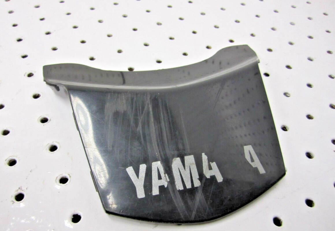 2007 YAMAHA PHAZER REAR UPPER PANEL PROTECTOR 3 | UR FOR HTR 8GC-77553