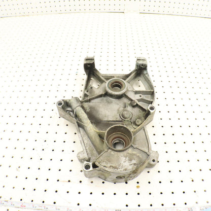 1995 Polaris Xcr 600 Chaincase Housing Inner 5131055; 5132158