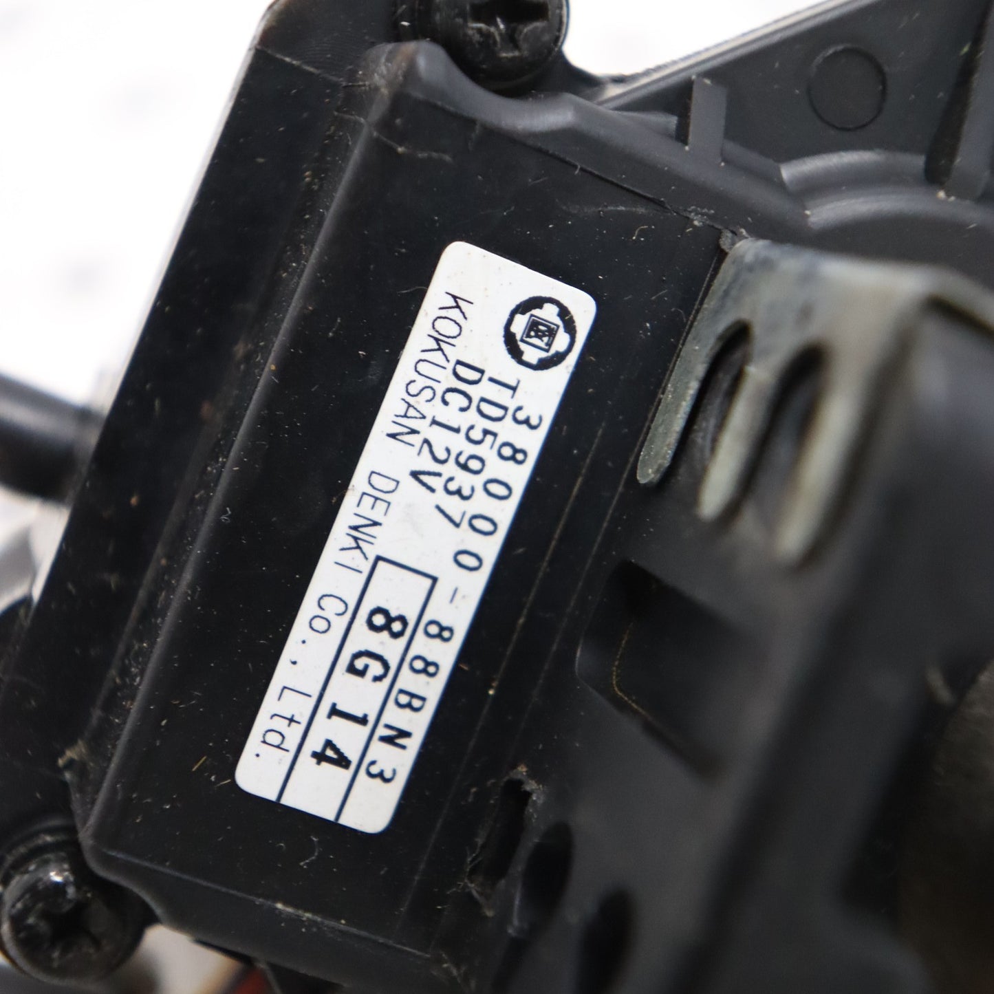 2009 Arctic Cat Crossfire R 8 Servo Motor 3007-702