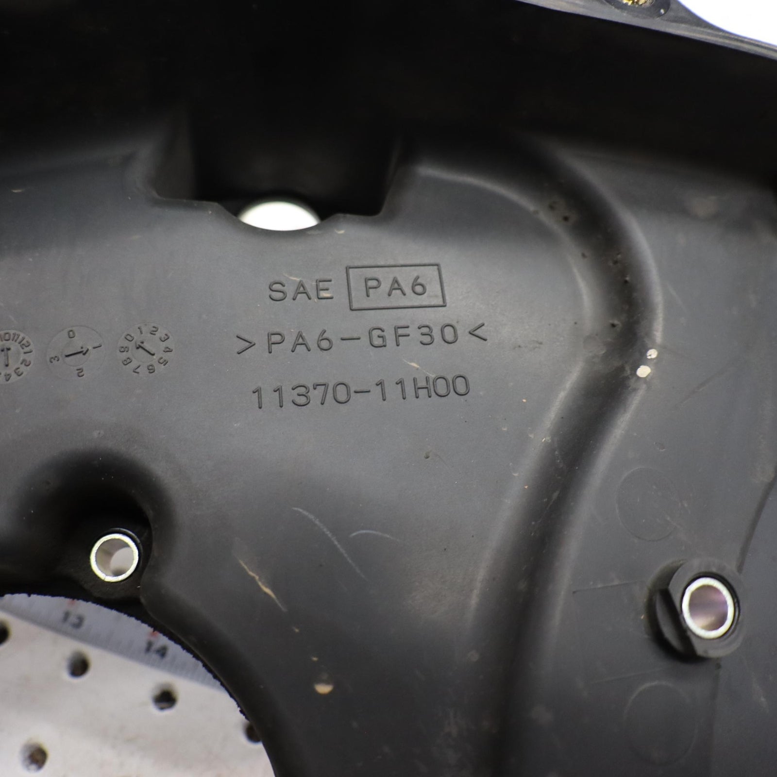 2016 SUZUKI KING QUAD 500 CLUTCH COVER INNER 11370-11H00