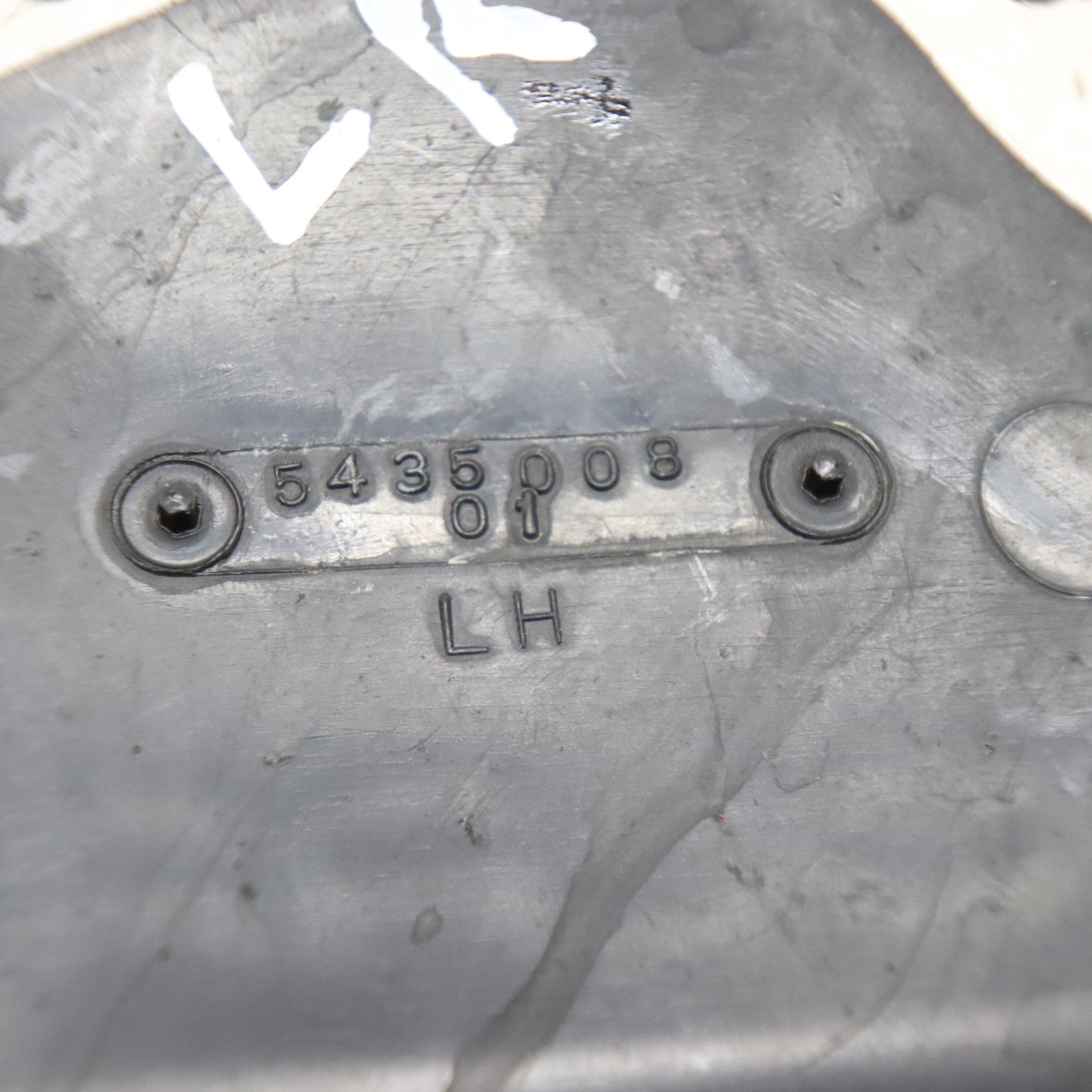 2015 Polaris Sportsman 570 Cv Joint Shield Axle Protector Guard 5435008-070