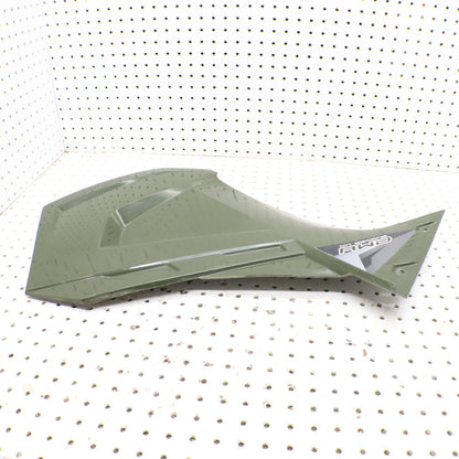2017 Polaris Sportsman 450 Side Panel Cover Left 5450521-498