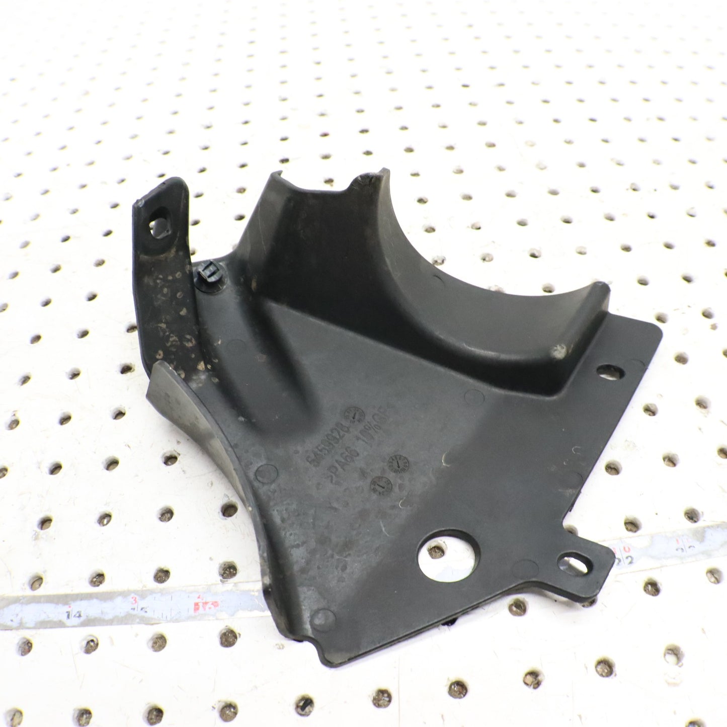 2024 Polaris Sportsman 570 Efi Eps SHIELD DEBRIS 5459928-070