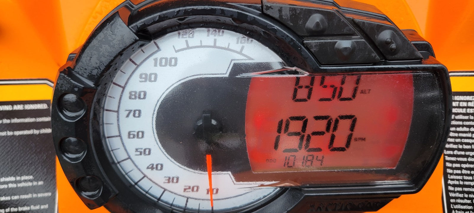 2009 Arctic Cat Crossfire R 8 Gauge Speedometer Display 0620-361; 0620-335 