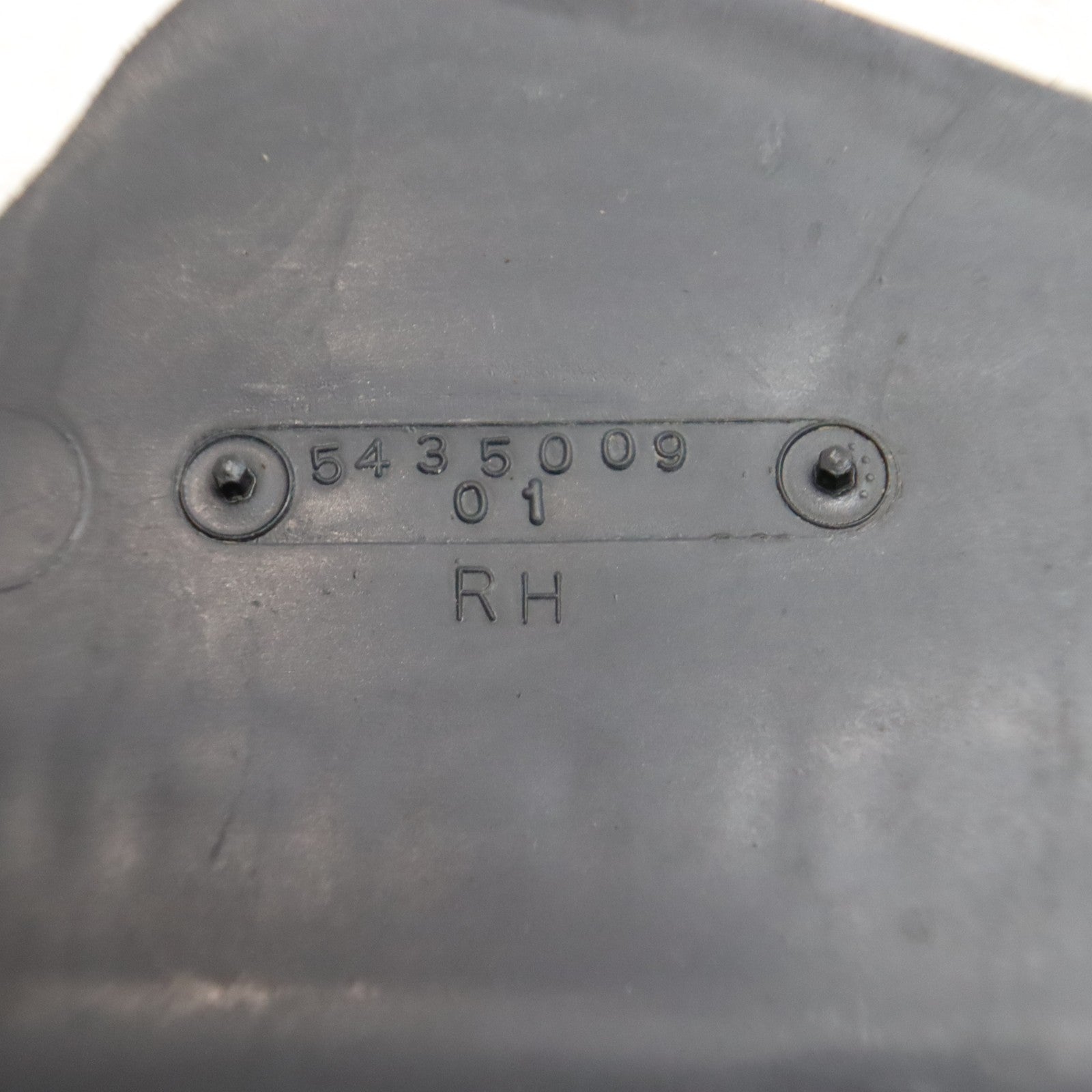 2015 Polaris Sportsman 570 Cv Joint Shield Axle Protector Guard 5435009-070 RH 