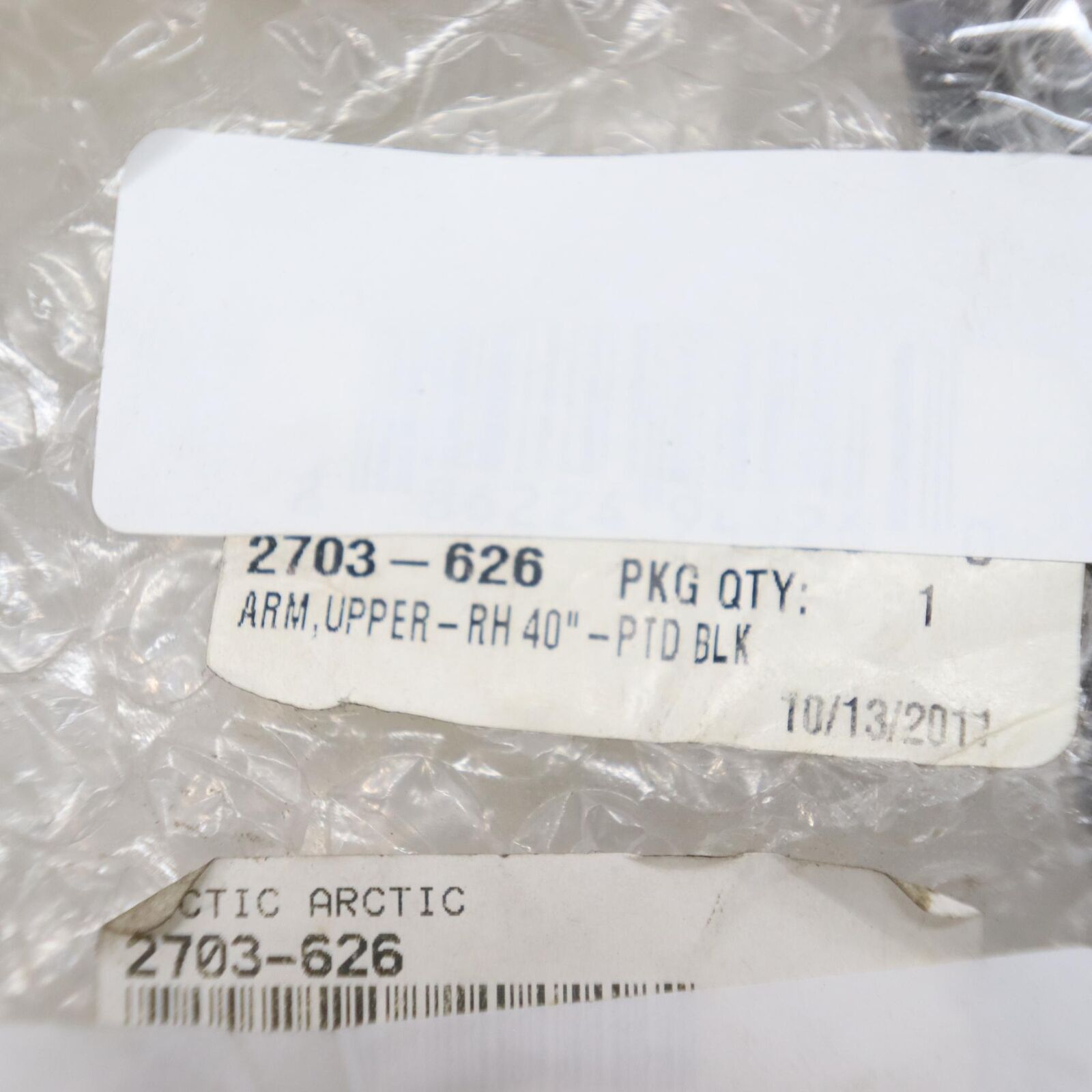 NEW ARCTIC CAT FRONT UPPER RIGHT CONTROL A ARM  2703-626 40" 