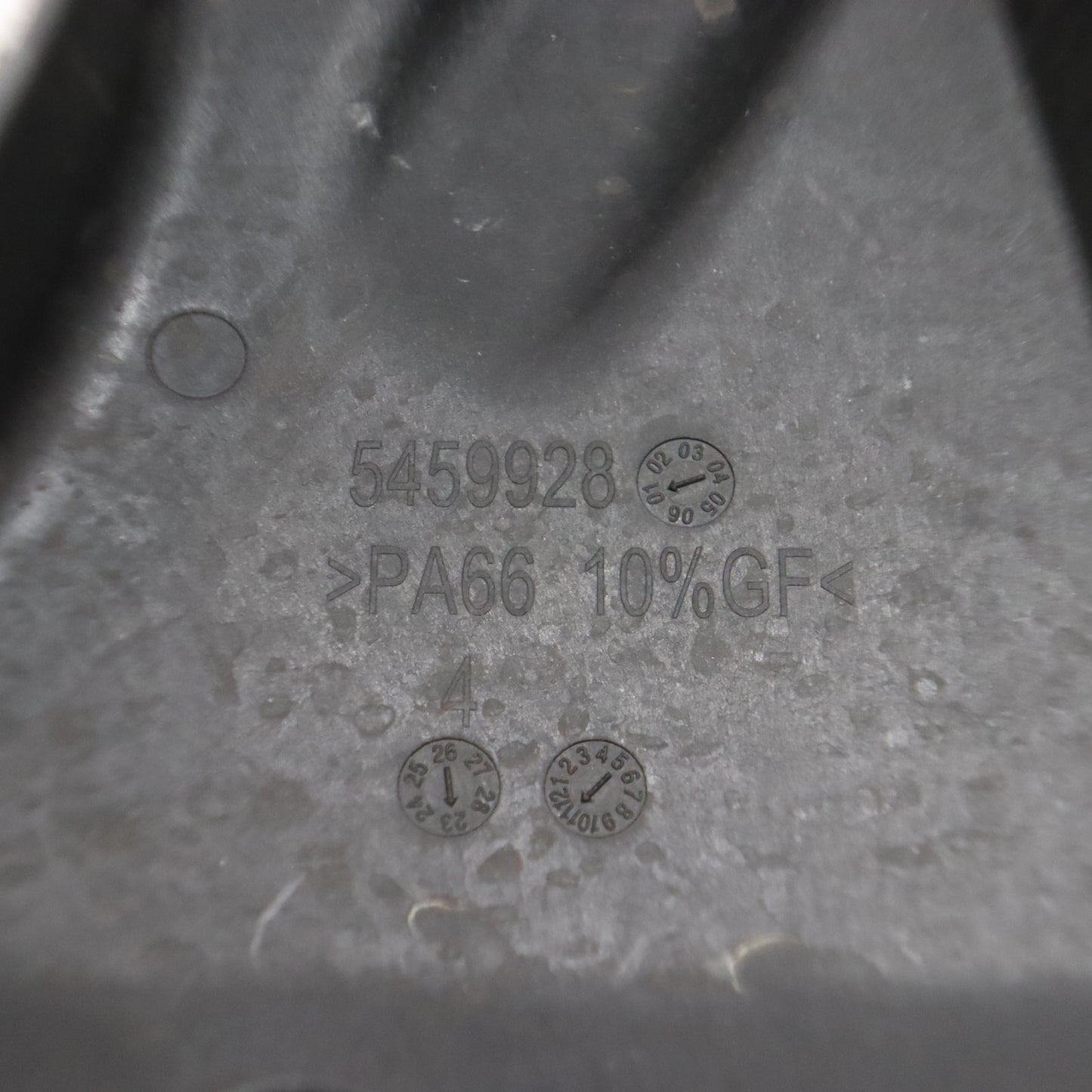 2024 Polaris Sportsman 570 Efi Eps SHIELD DEBRIS 5459928-070