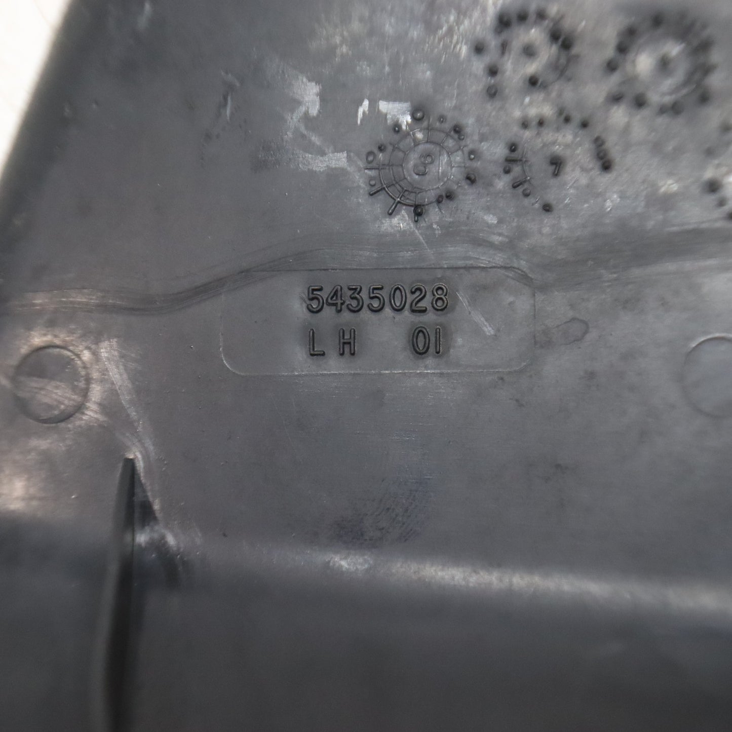 2016 Polaris Sportsman 570 Cv Joint Shield Axle Guard FRONT LEFT 5435028-070