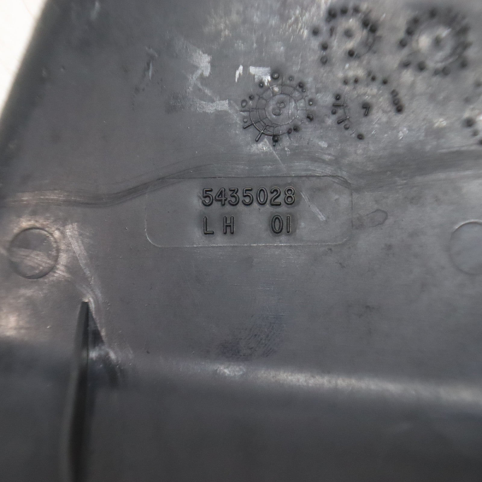 2016 Polaris Sportsman 570 Cv Joint Shield Axle Guard FRONT LEFT 5435028-070