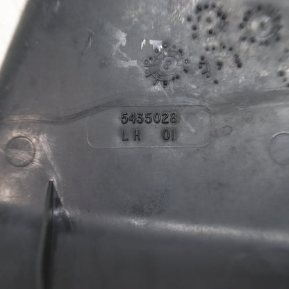 2016 Polaris Sportsman 570 Cv Joint Shield Axle Guard FRONT LEFT 5435028-070