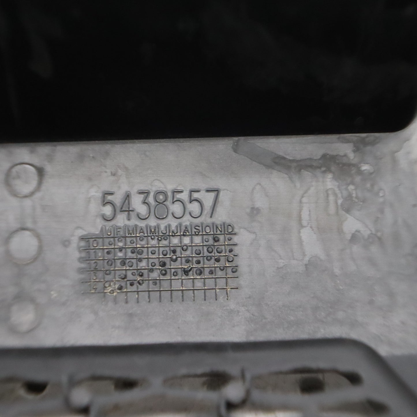 2014 Polaris Sportsman 570 Front Cover Lower Brush Guard 5438557-070