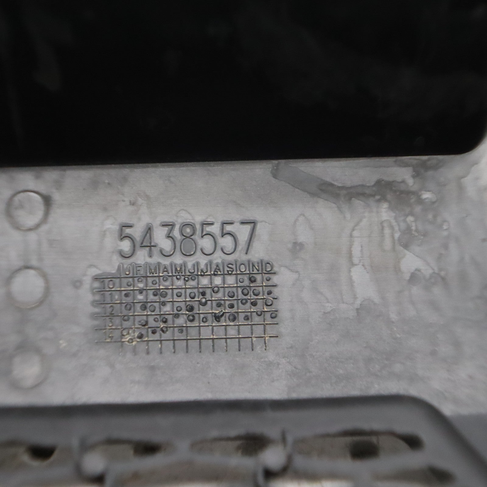 2014 Polaris Sportsman 570 Front Cover Lower Brush Guard 5438557-070