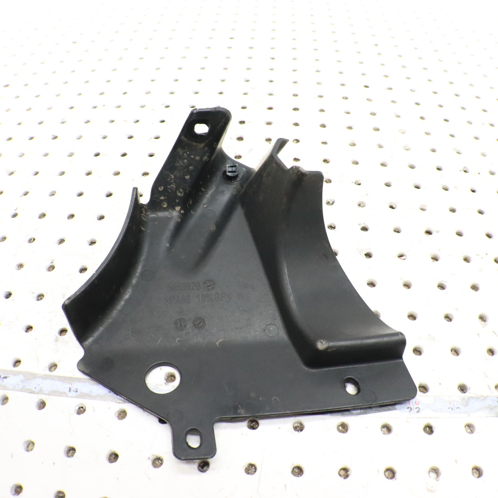 2024 Polaris Sportsman 570 Efi Eps SHIELD DEBRIS 5459928-070