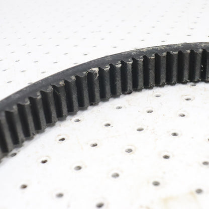 1995 Polaris Xcr 600 Drive Belt 