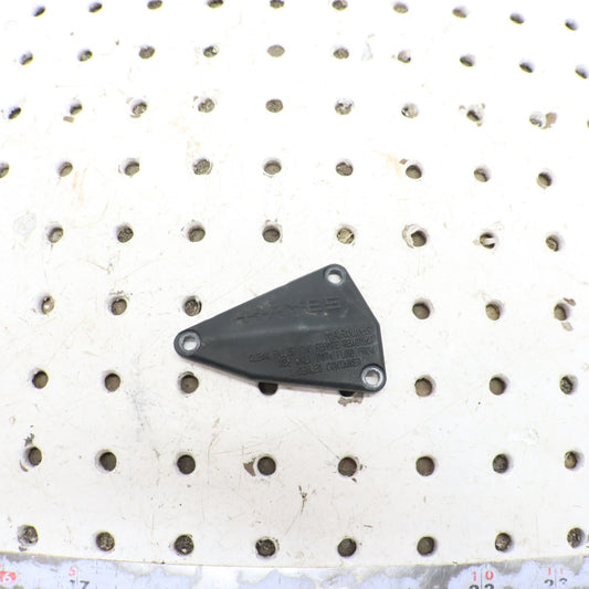 2016 Arctic Cat M8000 Hand Brake Lever Master Cylinder CAP 2602-429