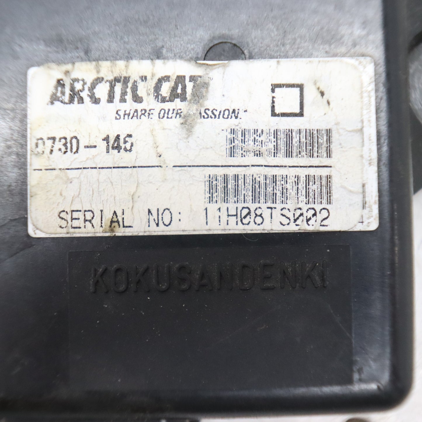 2012 Arctic Cat Proclimb M800 Ecu Ecm Computer Cdi SQUARE 0730-210; 0730-145