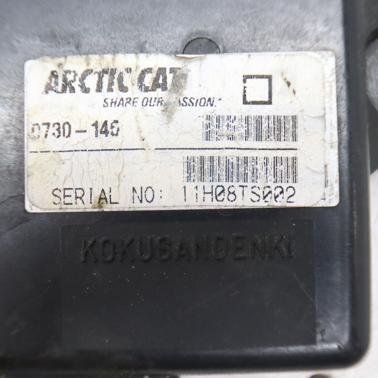 2012 Arctic Cat Proclimb M800 Ecu Ecm Computer Cdi SQUARE 0730-210; 0730-145