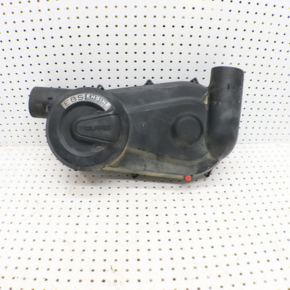 2016 Polaris Sportsman 570 Clutch Cover Outer 2634897