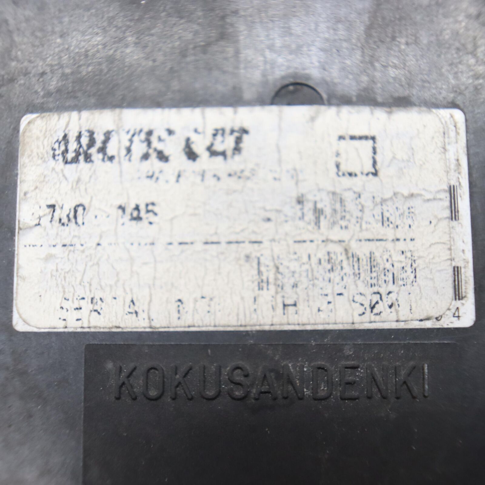 2012 ARCTIC CAT PROCLIMB M800 CDI ECU ECM COMPUTER, Square 0730-210; 0730-145