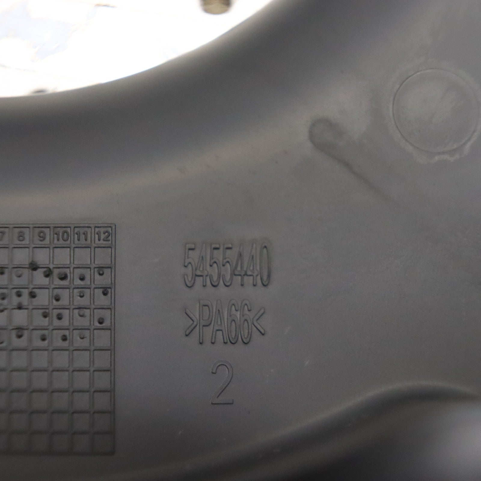 2024 Polaris Sportsman 570 Efi Eps COVER CLUTCH, INTAKE, BAFFLE 5455440