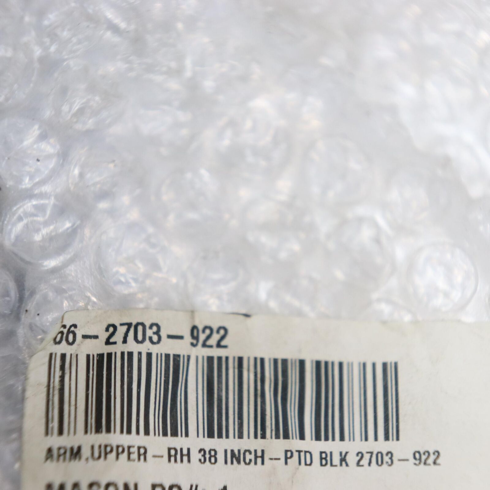 NEW ARCTIC CAT UPPER RIGHT CONTROL ARM 2703-922 NEW OLD STOCK IN BUBBLE WRAP