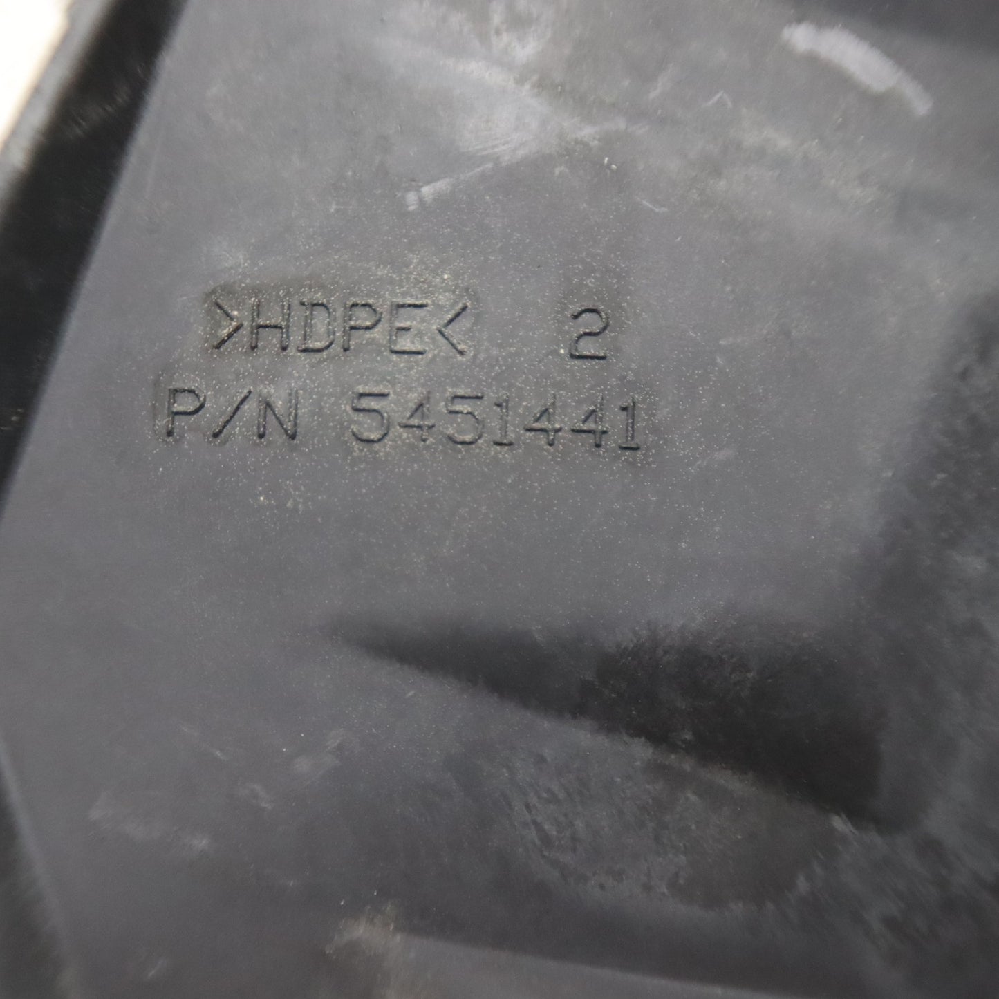 2016 Polaris Sportsman 570 Front WINCH COVER, GLOSS BLACK 5451441-070